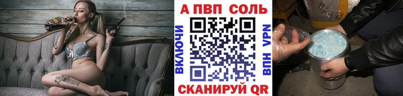 Alfa_PVP СК КРИС Апрелевка
