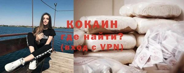 apvp Каменногорск
