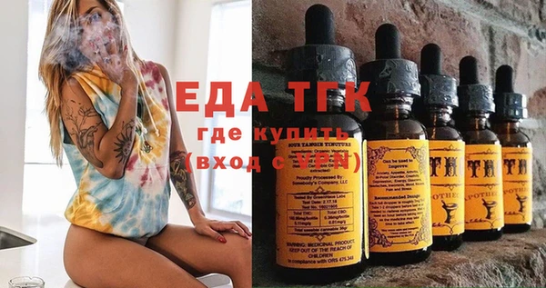 mdma Киренск