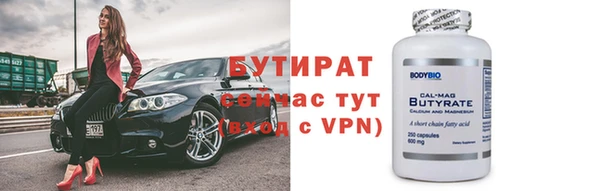 apvp Каменногорск