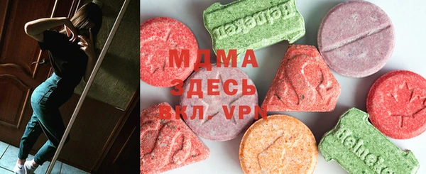 apvp Каменногорск