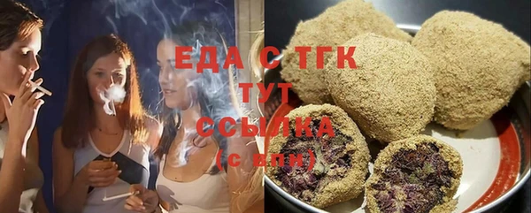 apvp Каменногорск