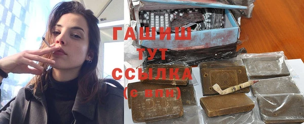 apvp Каменногорск