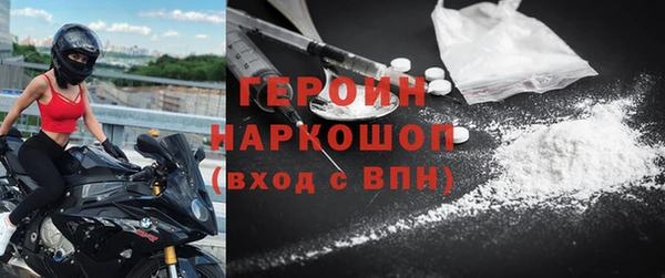 apvp Каменногорск