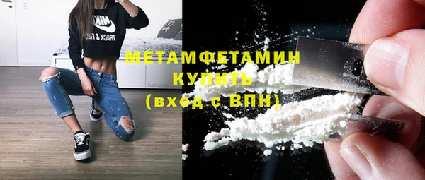 apvp Каменногорск