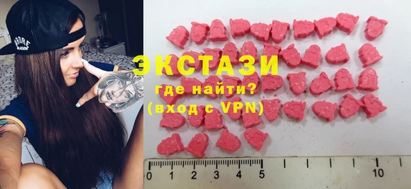 spice Кинешма