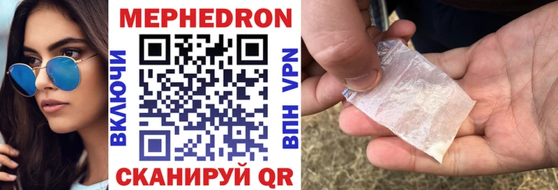 Купить где  Апрелевка  МЯУ-МЯУ VHQ 