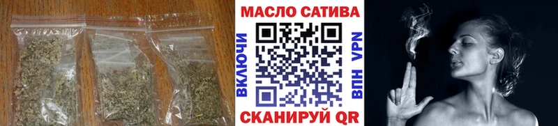 Купить  Апрелевка  ТГК жижа 